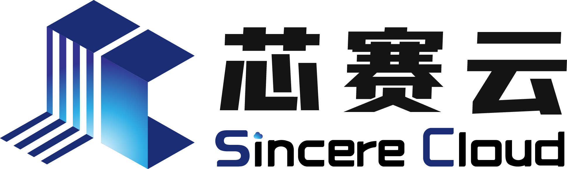 上海芯赛云计算科技有限公司