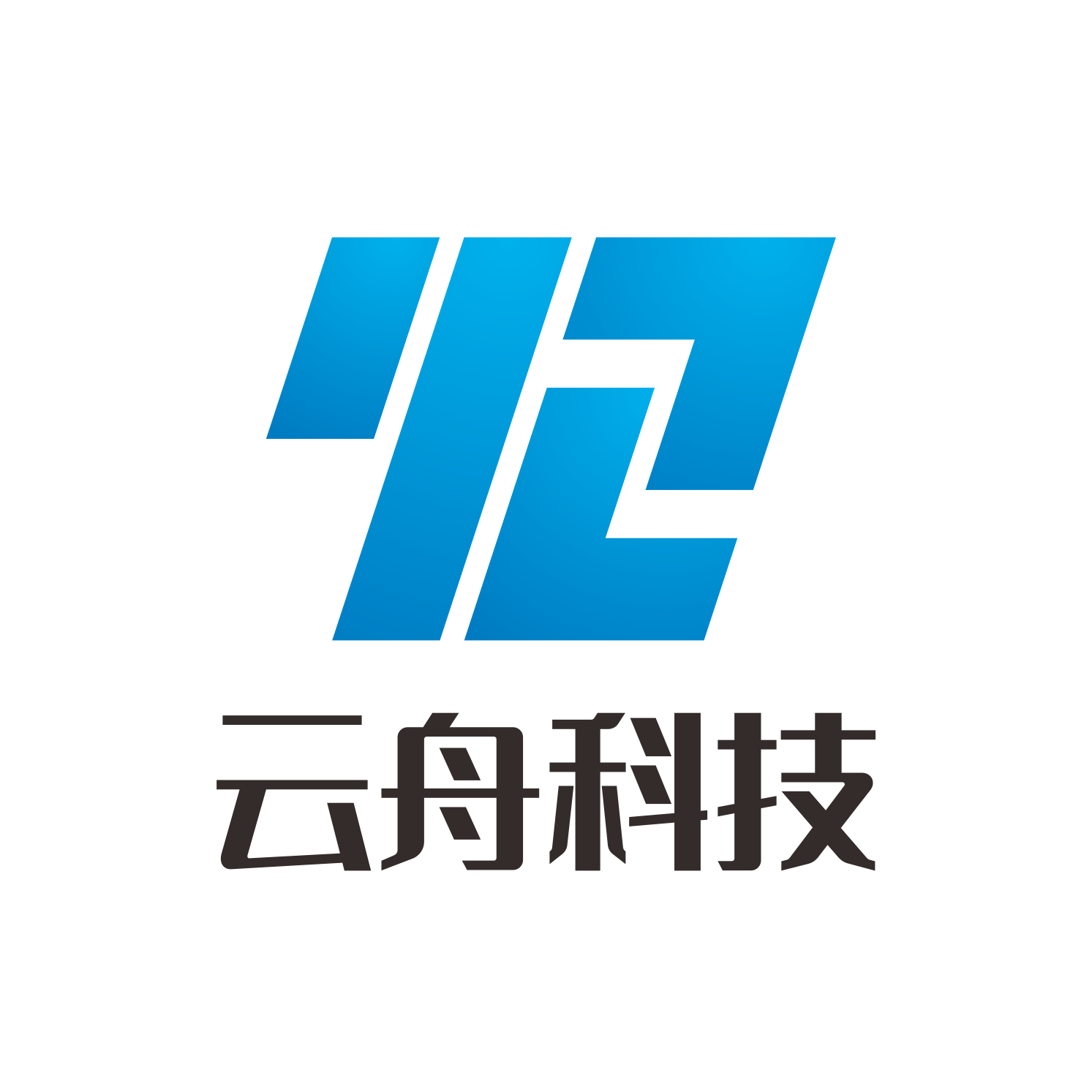 云舟(宁夏)能源科技有限责任公司