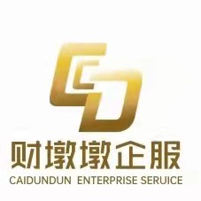 公司Logo