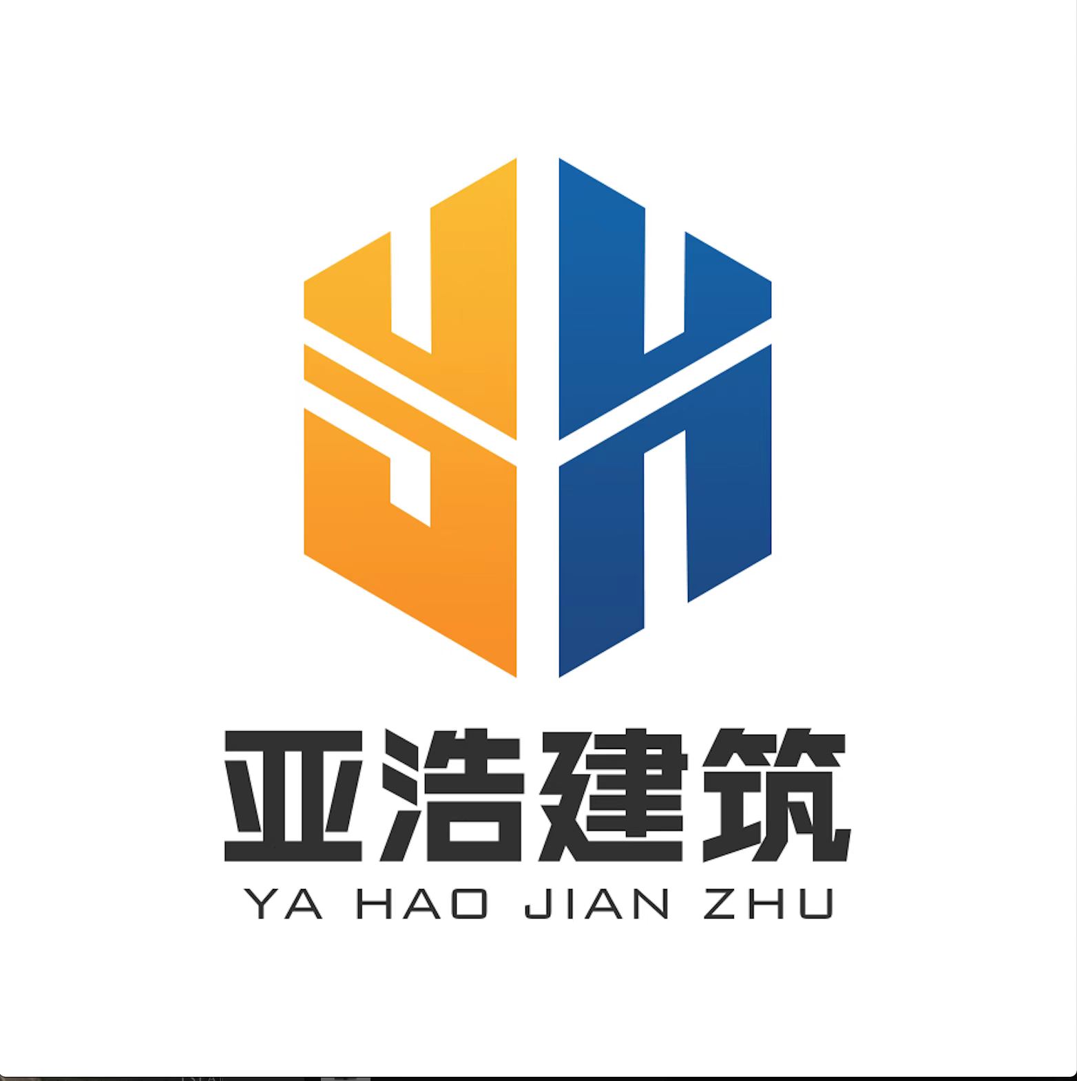 公司Logo