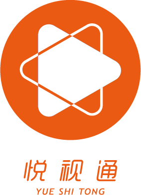 悦视通文化科技(北京)有限公司