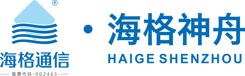 北京海格神舟通信科技有限公司