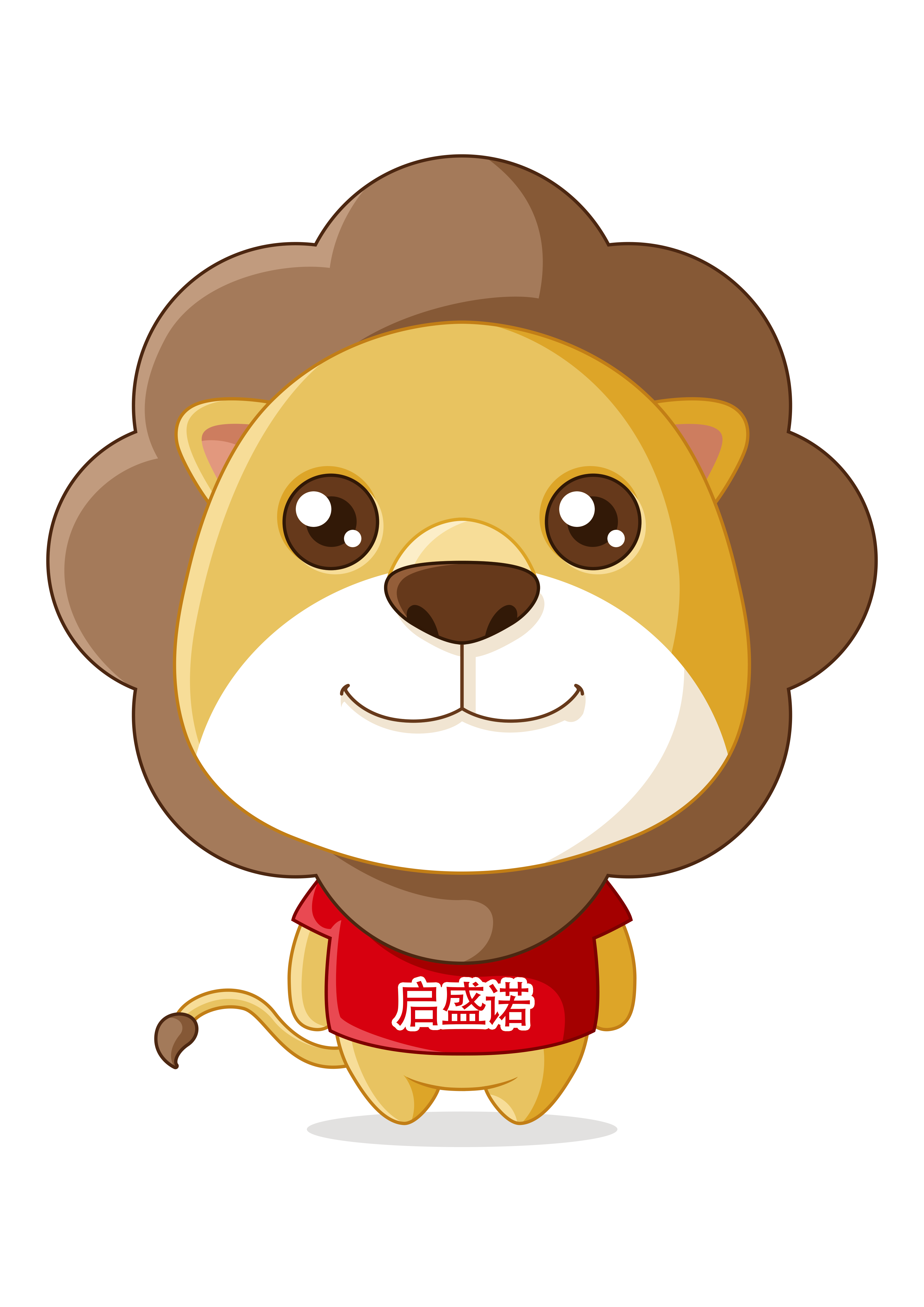 南京启盛诺网络科技有限公司