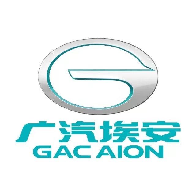 扬州邗江埃安汽车销售服务有限公司