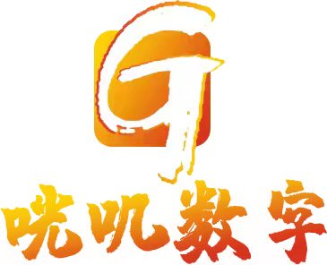 广州市咣叽数字科技有限公司