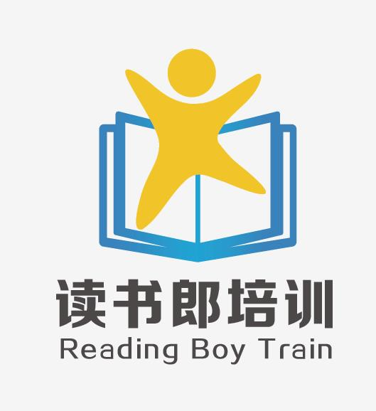 福清市读书郎文化培训中心