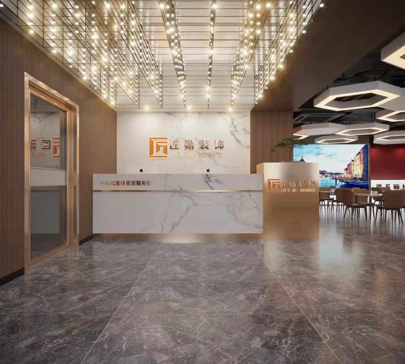 商丘匠勋装饰工程有限公司