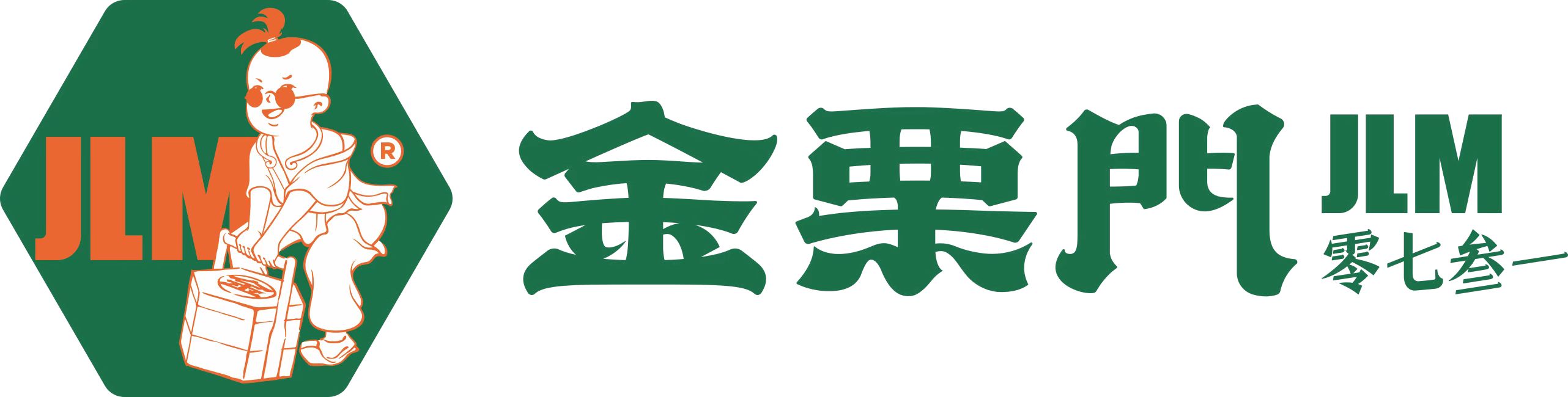 湖南金栗之门食品有限公司