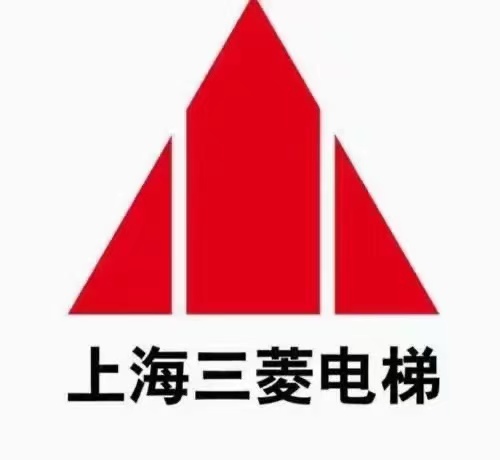 上海三菱电梯有限公司常州分公司