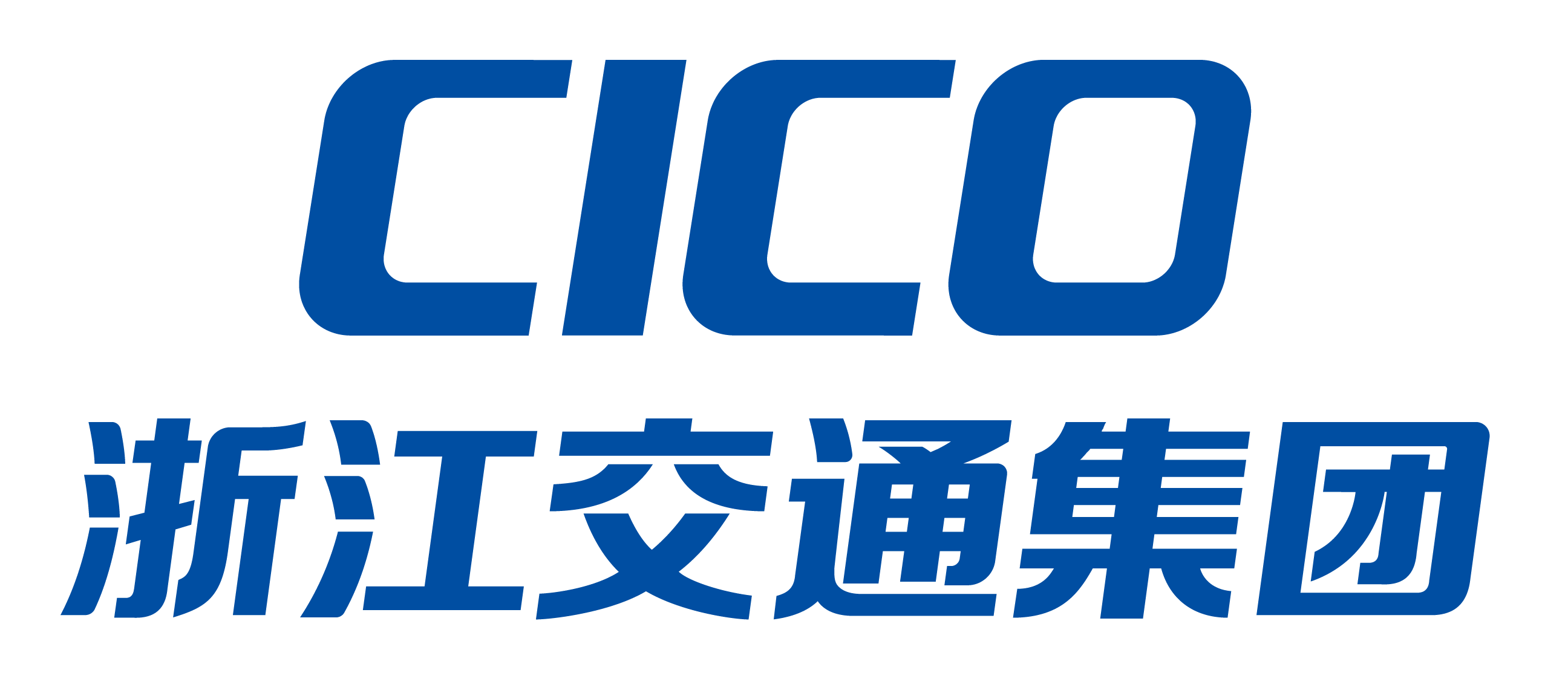 陕西浙交秦新矿业有限公司