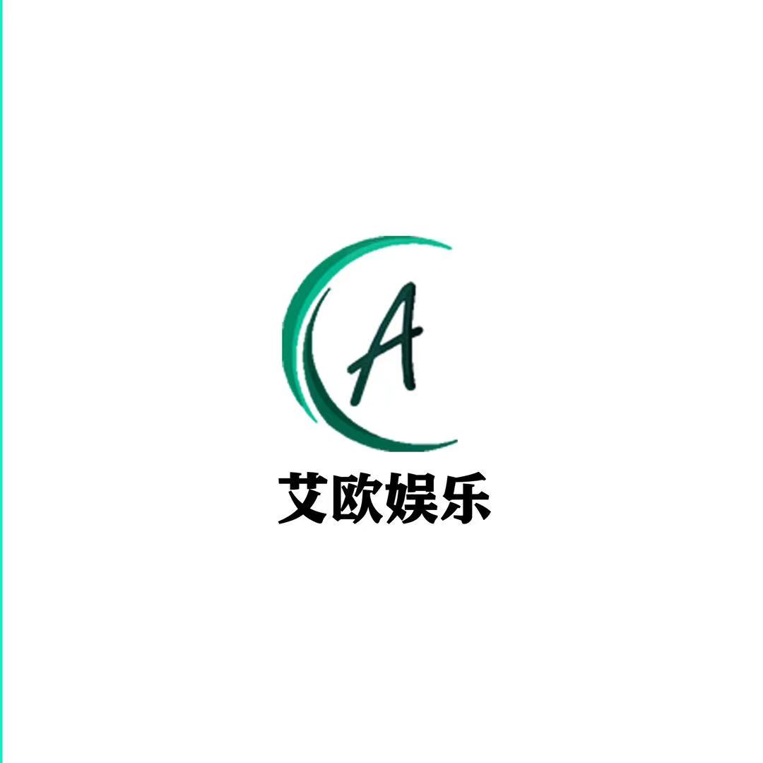公司Logo