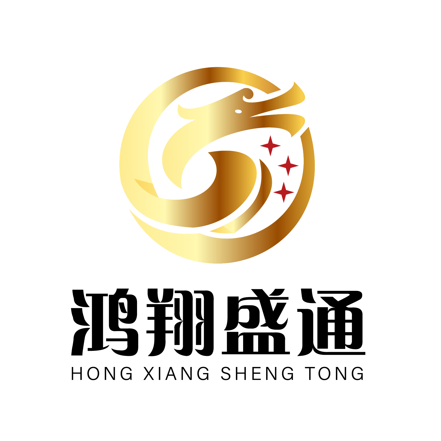 北京鸿翔盛通信息咨询服务有限公司