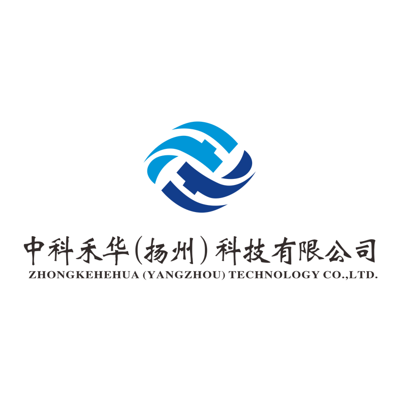 中科禾华(扬州)科技有限公司