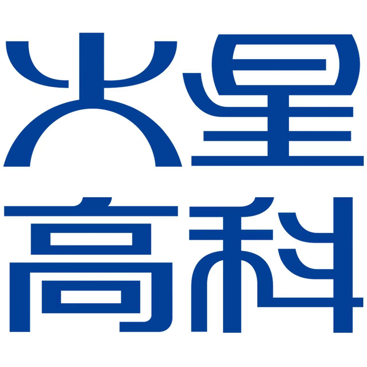 北京火星高科数字科技有限公司