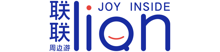 联联永欣科技(成都)有限公司