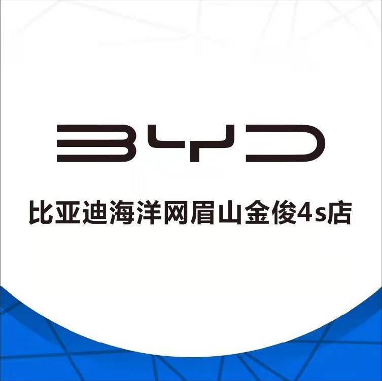 公司Logo