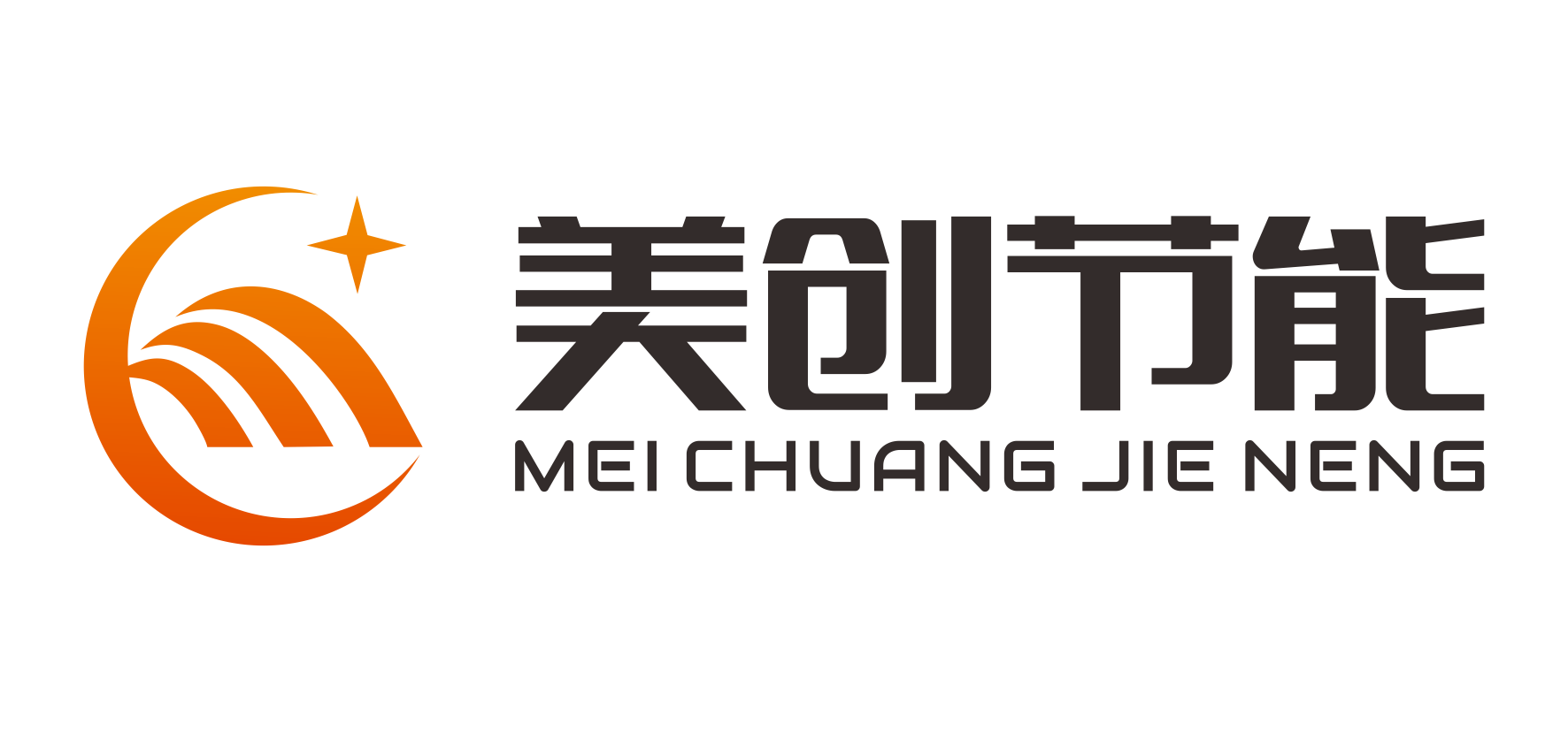 美创节能科技(湖州)有限公司