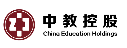 中教控股(广东)有限公司