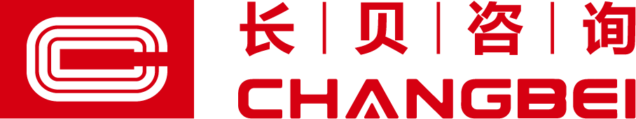 陕西长贝致晟管理咨询有限公司