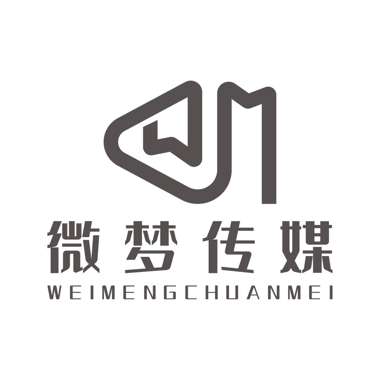 微梦(天津)传媒有限公司