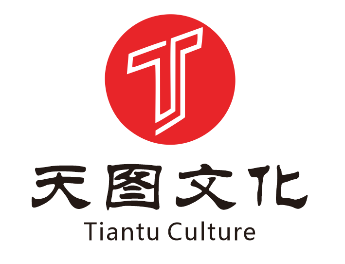 焦作市天图文化传播有限公司