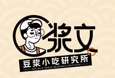 惠州市惠城区浆文小吃店