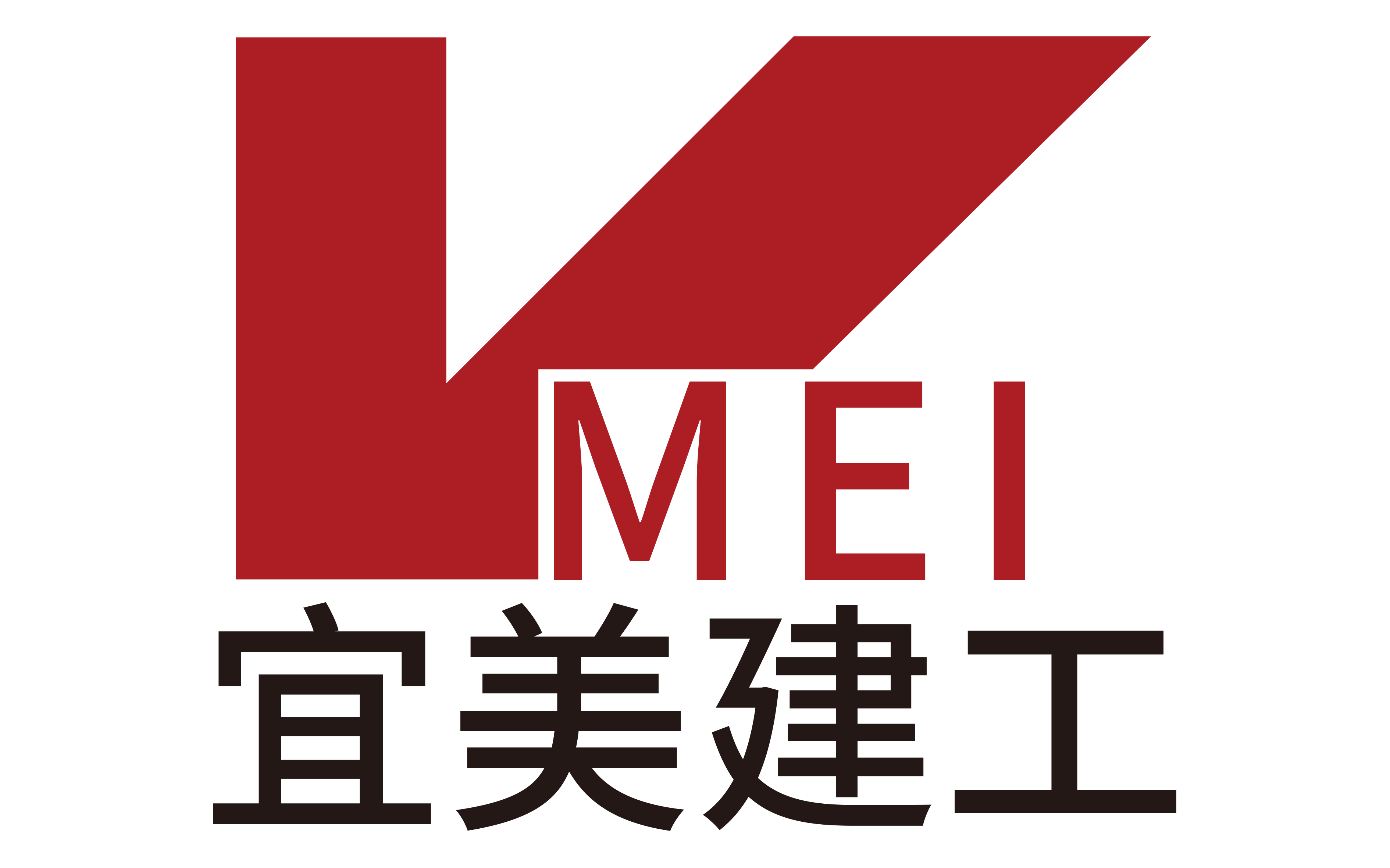 北京宜美建工建筑装饰工程有限公司南京分公司