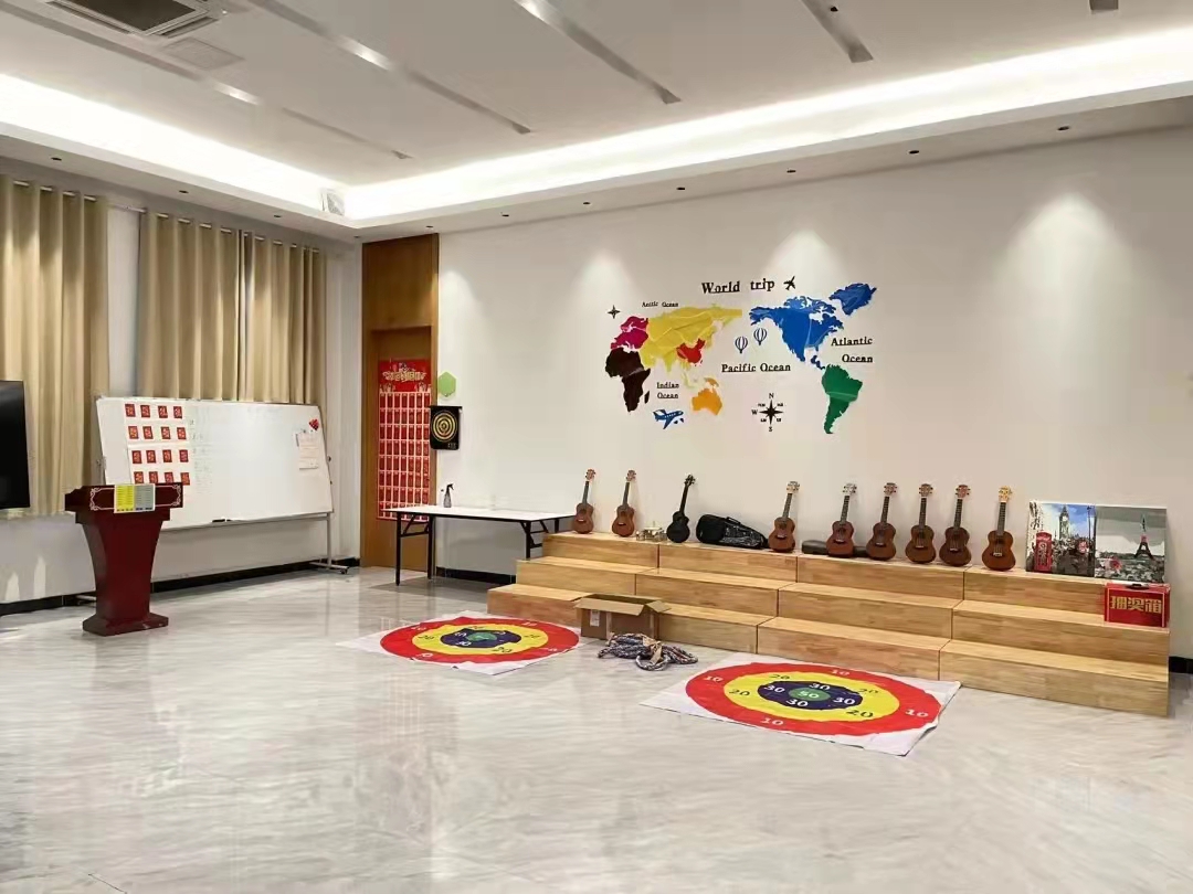 广州伴棒科技有限公司