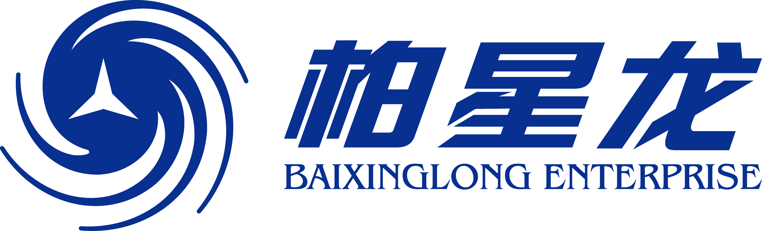 深圳市柏星龙创意包装股份有限公司