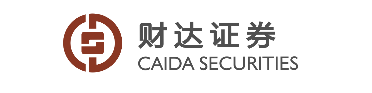 财达证券股份有限公司衡水分公司