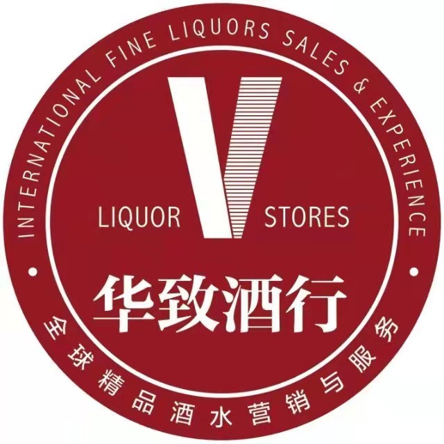 杭州品酩轩商贸有限公司
