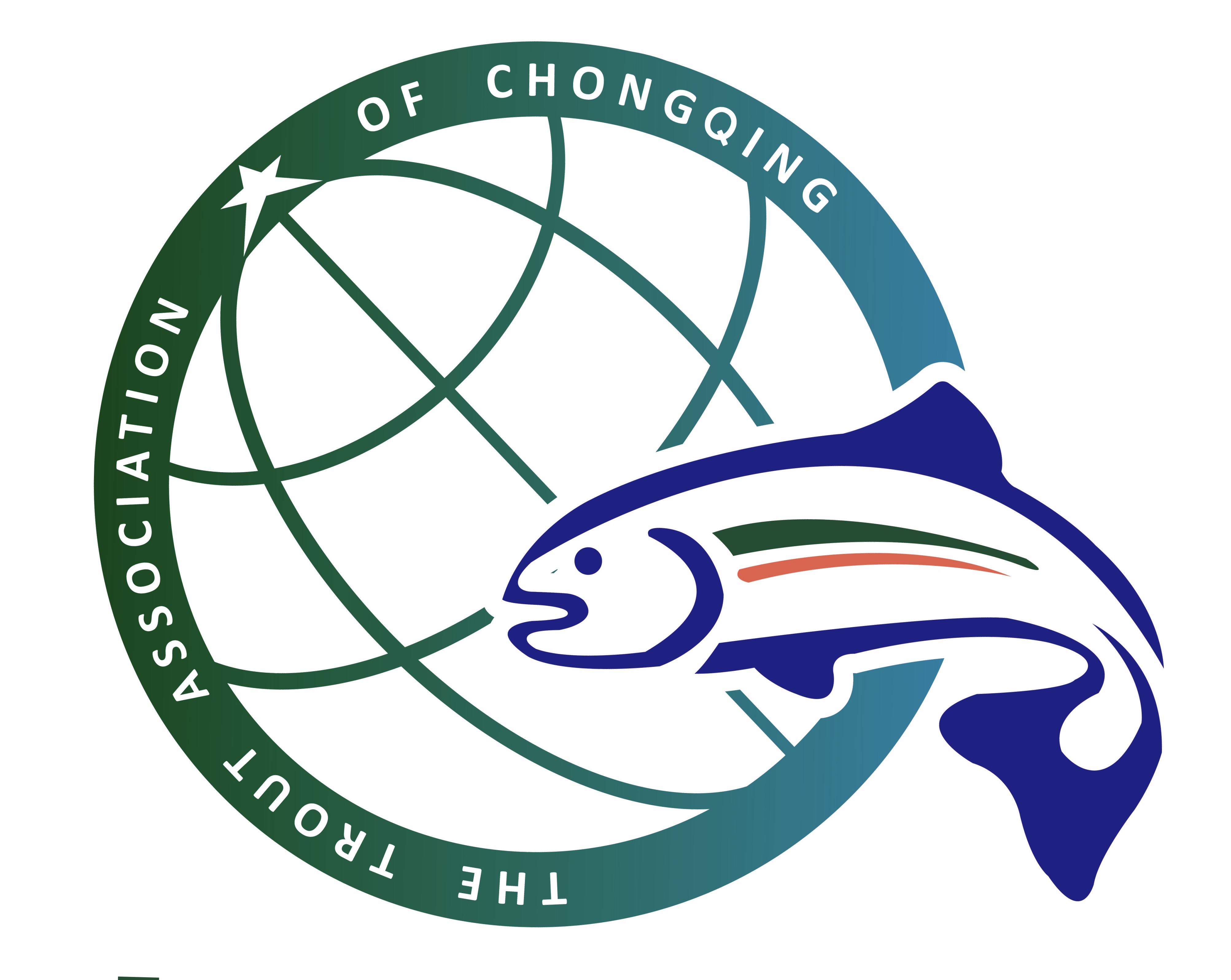 重庆三文鳟商贸有限公司