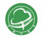 中棉集团山东物流园有限公司