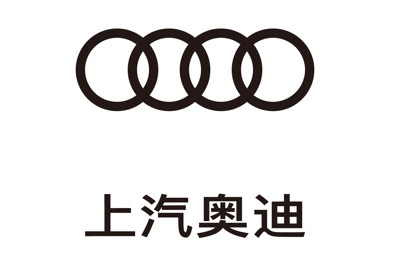 公司Logo