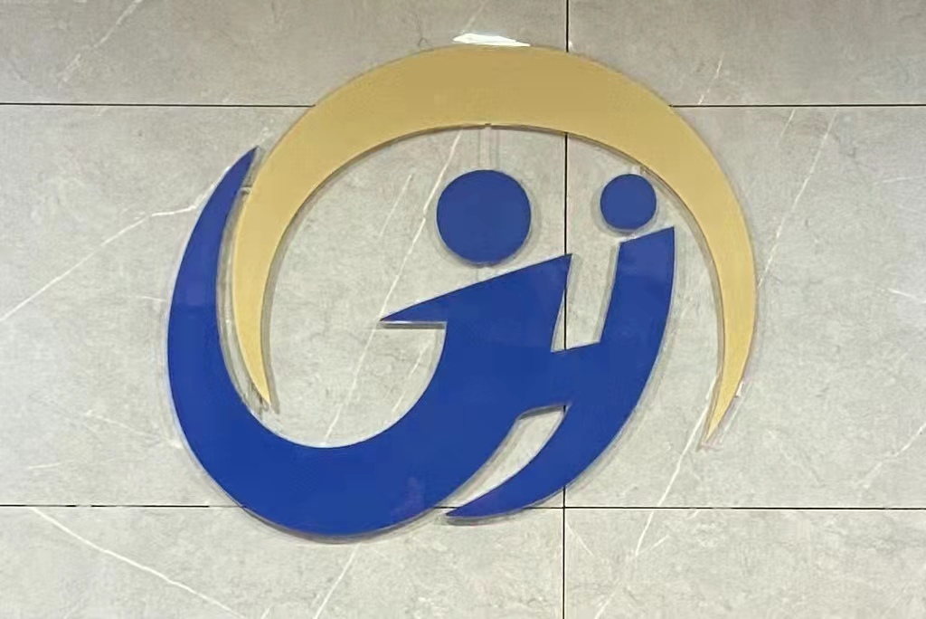 赫尔曼(湖北)人力资源服务有限公司