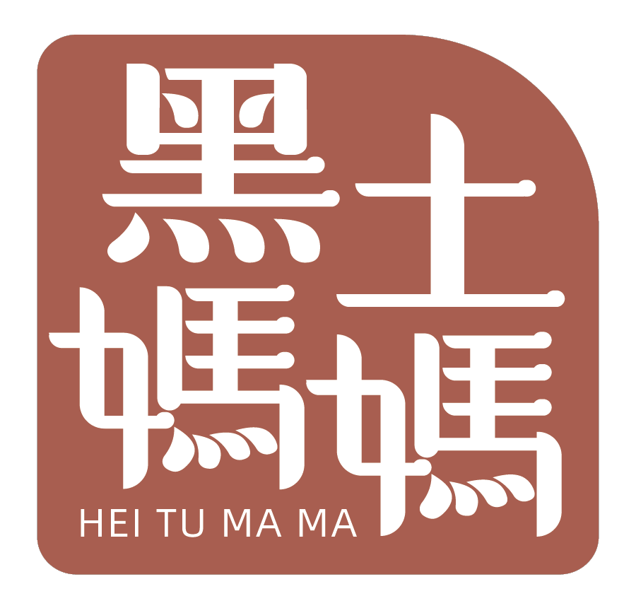 安徽黑土妈妈食品科技有限公司