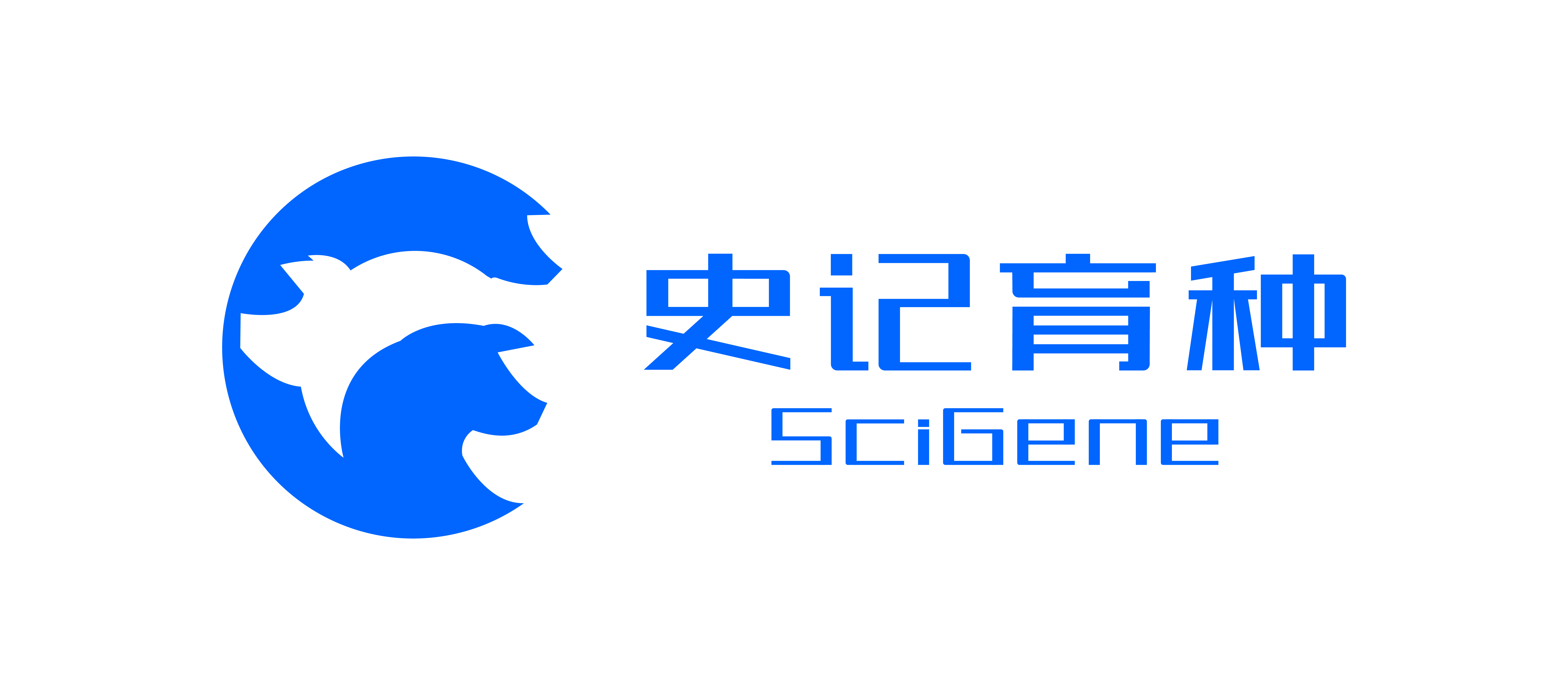 公司Logo