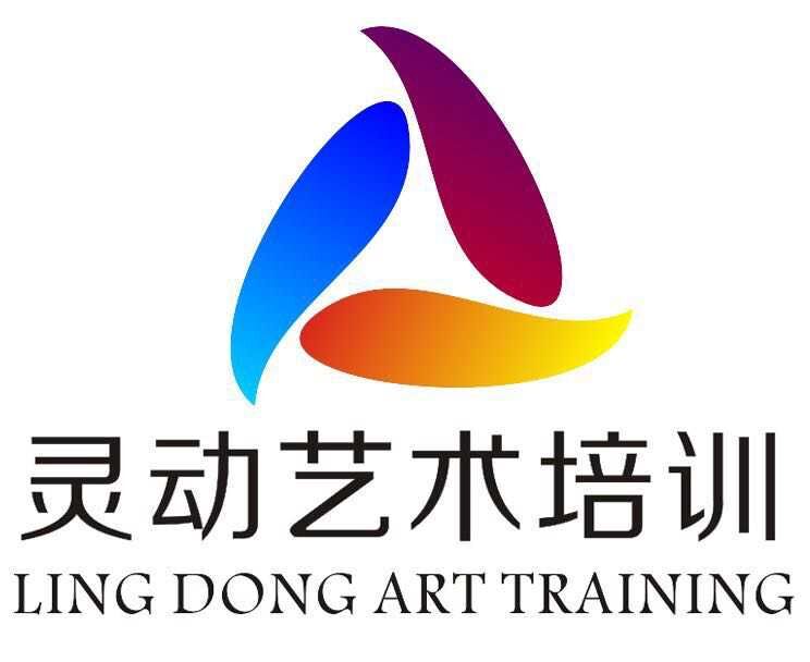 郑州灵华教育咨询有限公司
