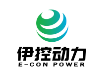 宁德伊控动力系统有限公司