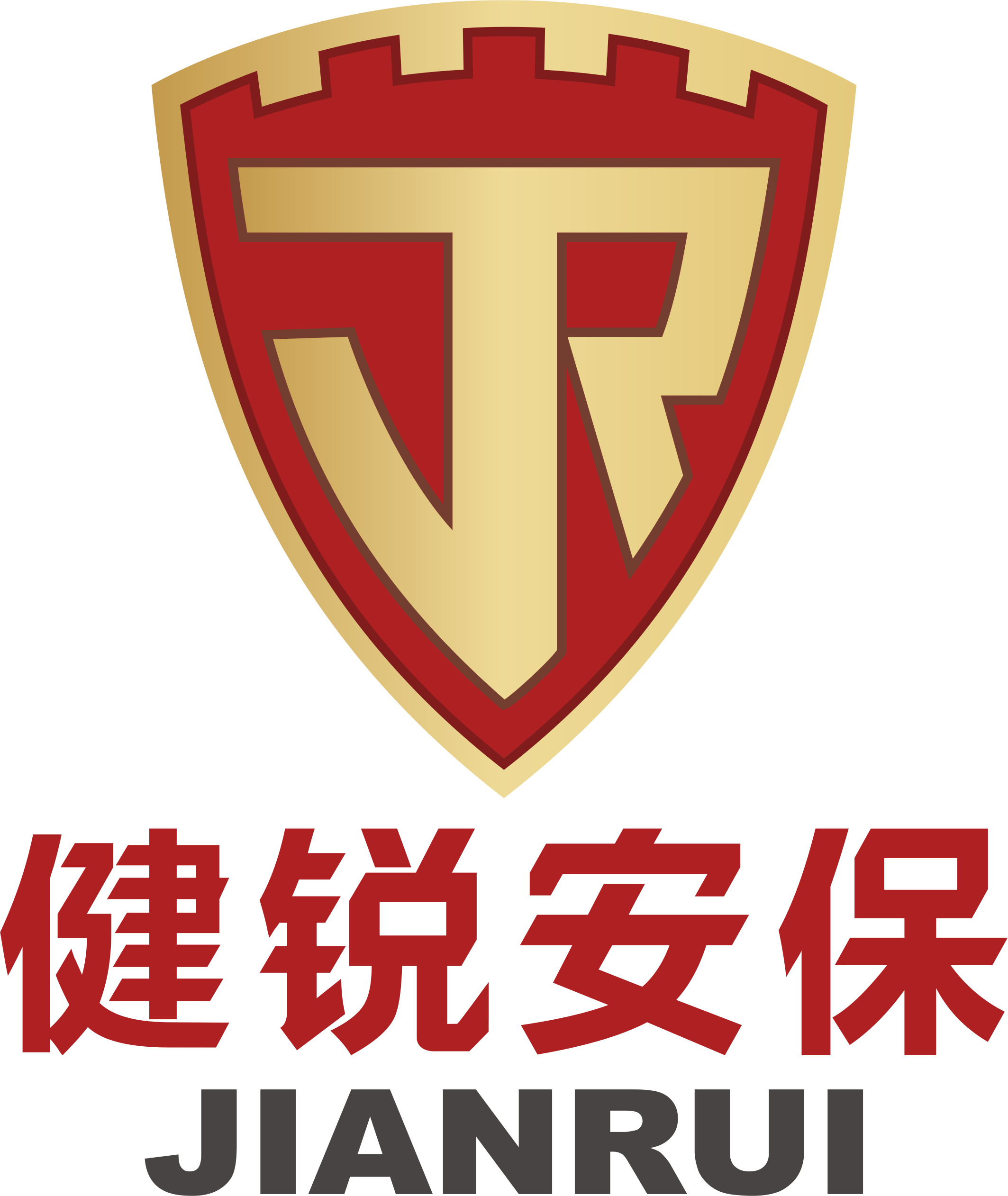 福建健锐保安服务有限公司