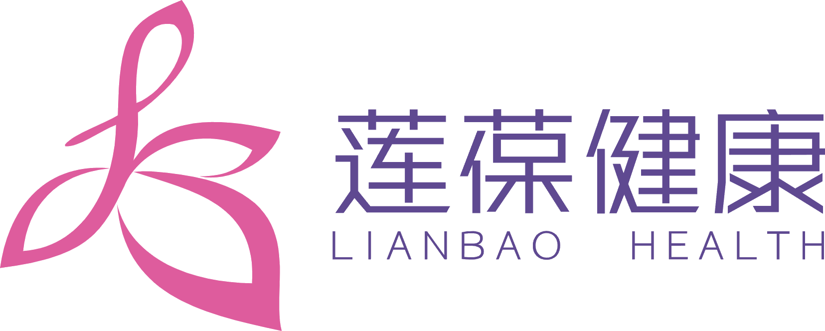 莲葆健康科技(云南)有限公司