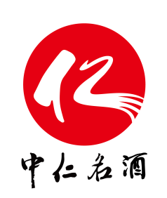 贵州中仁名酒业有限责任公司
