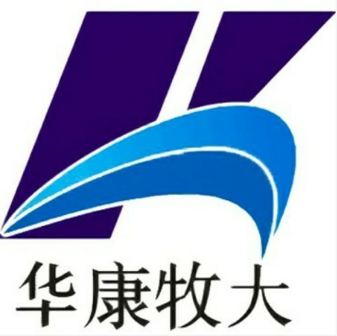 河南华康牧大农业科技有限公司