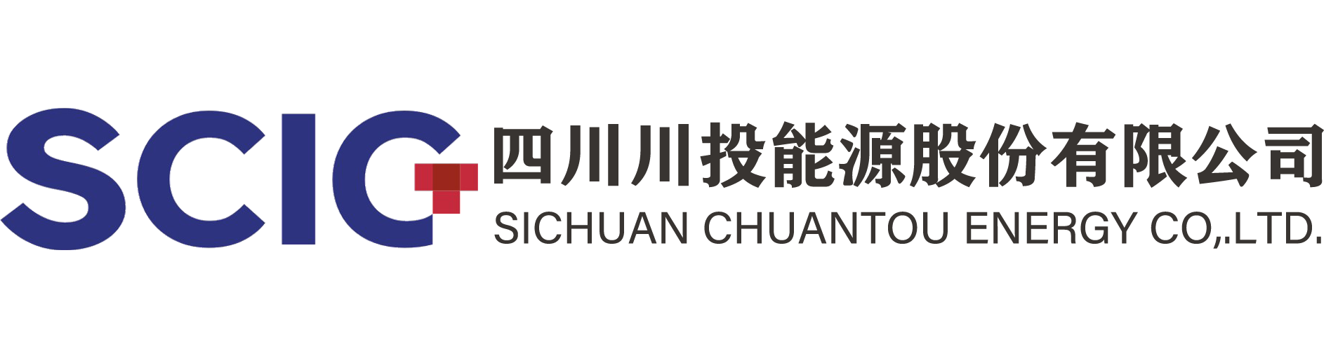 四川川投能源股份有限公司
