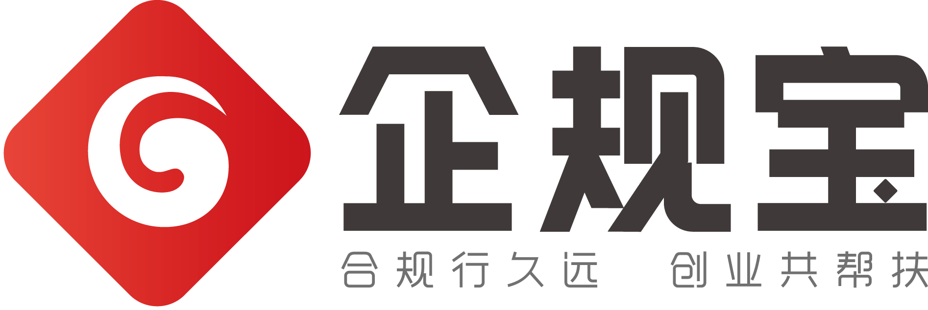 公司Logo