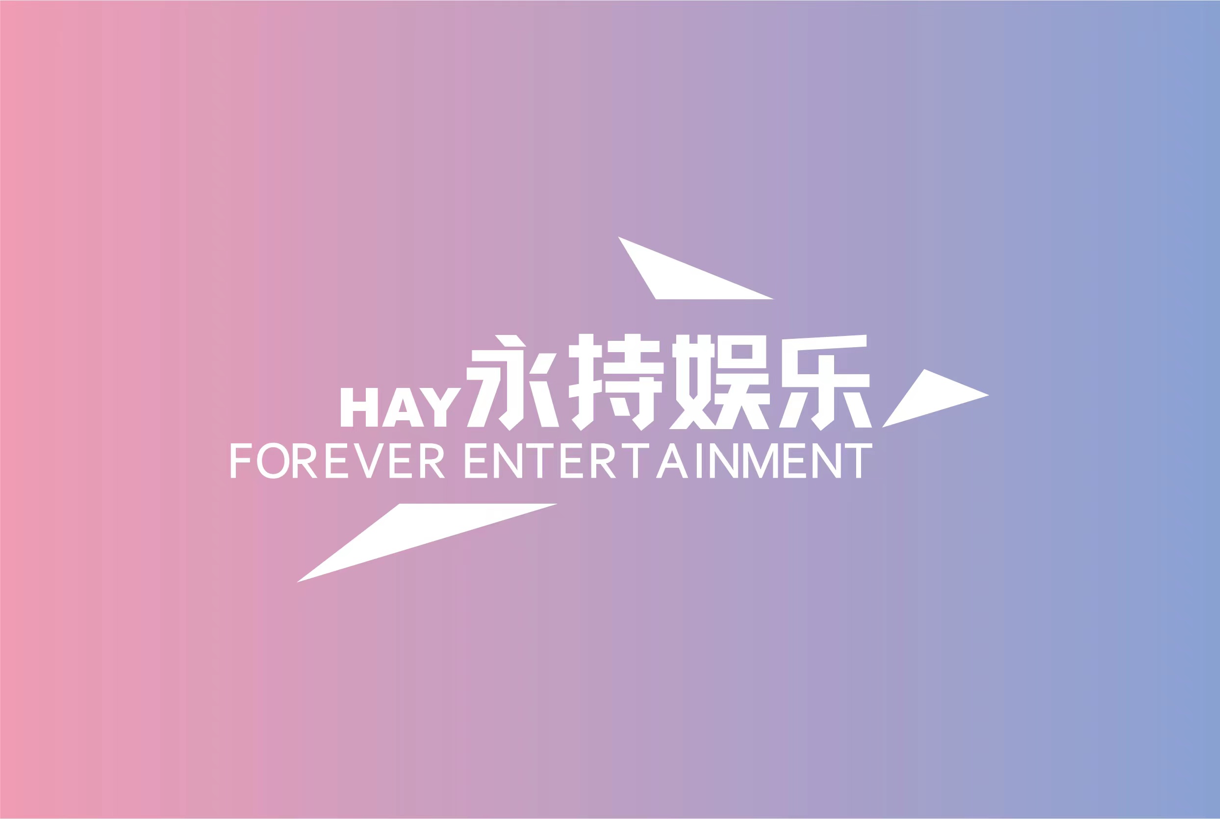 公司Logo