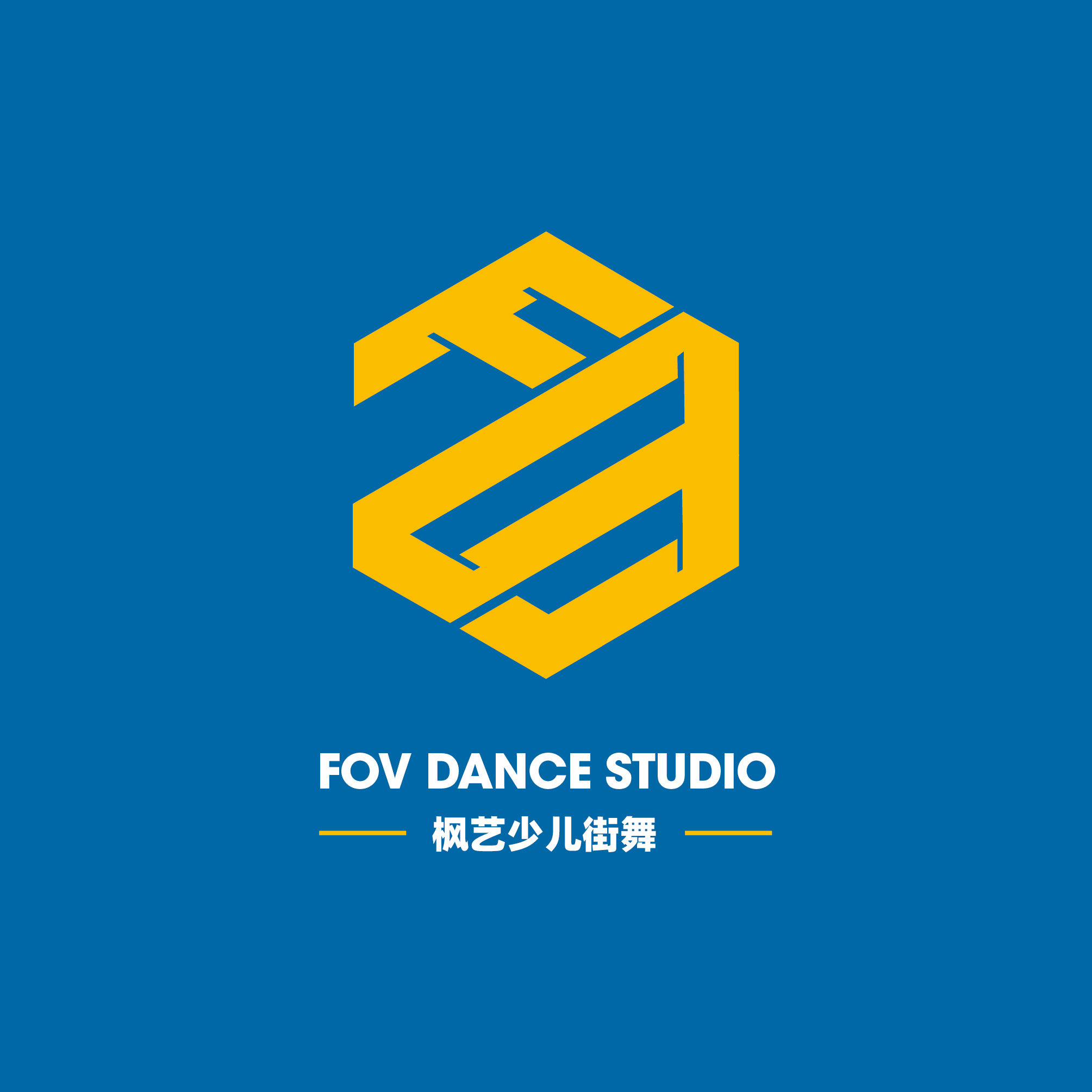 广州枫艺文化传播有限公司