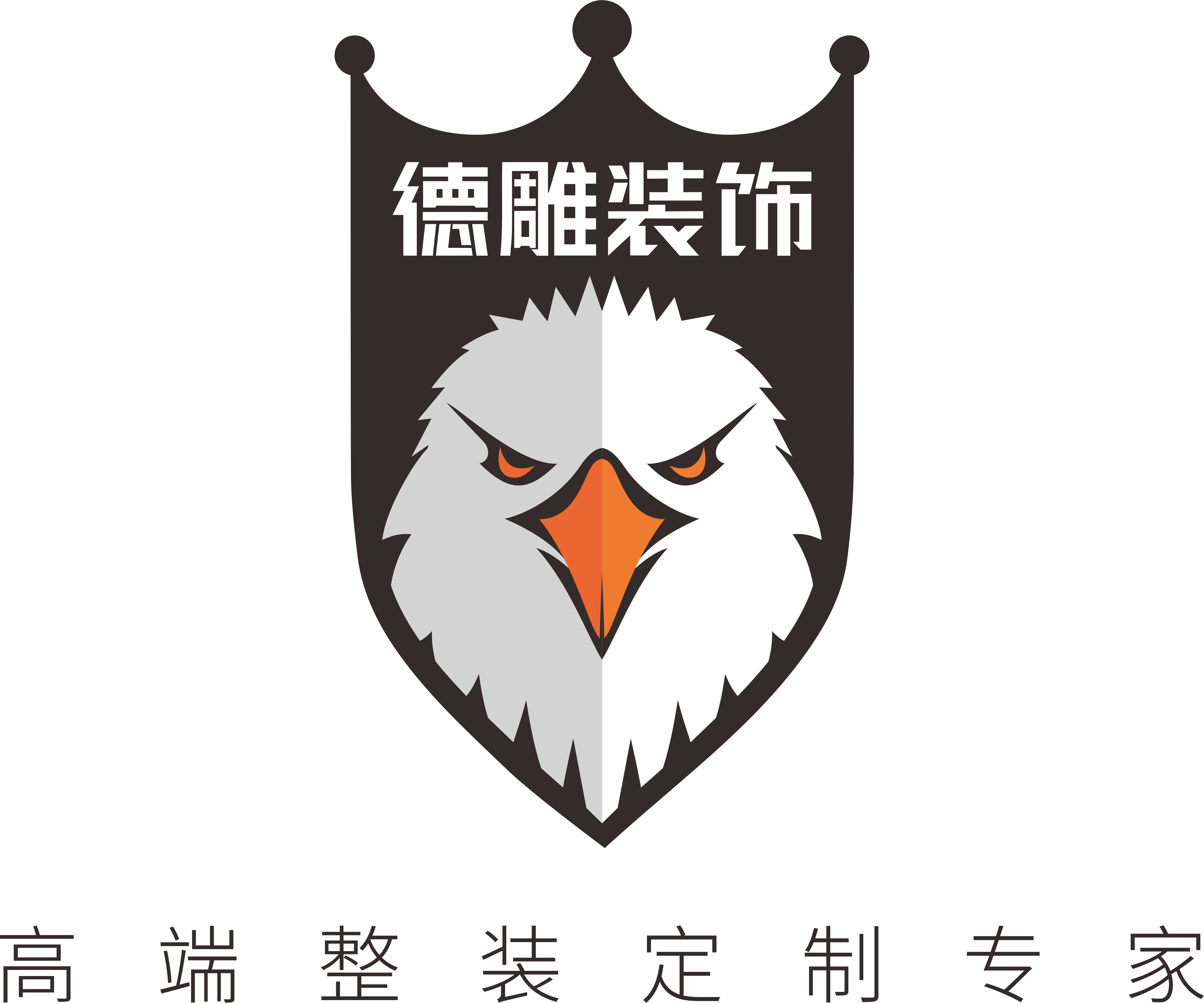 成都德雕装饰公司
