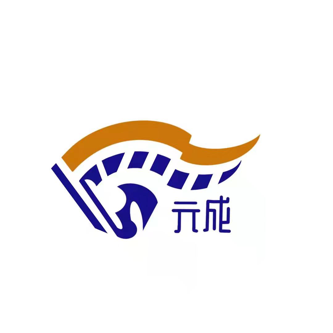 南京元成知识产权有限公司