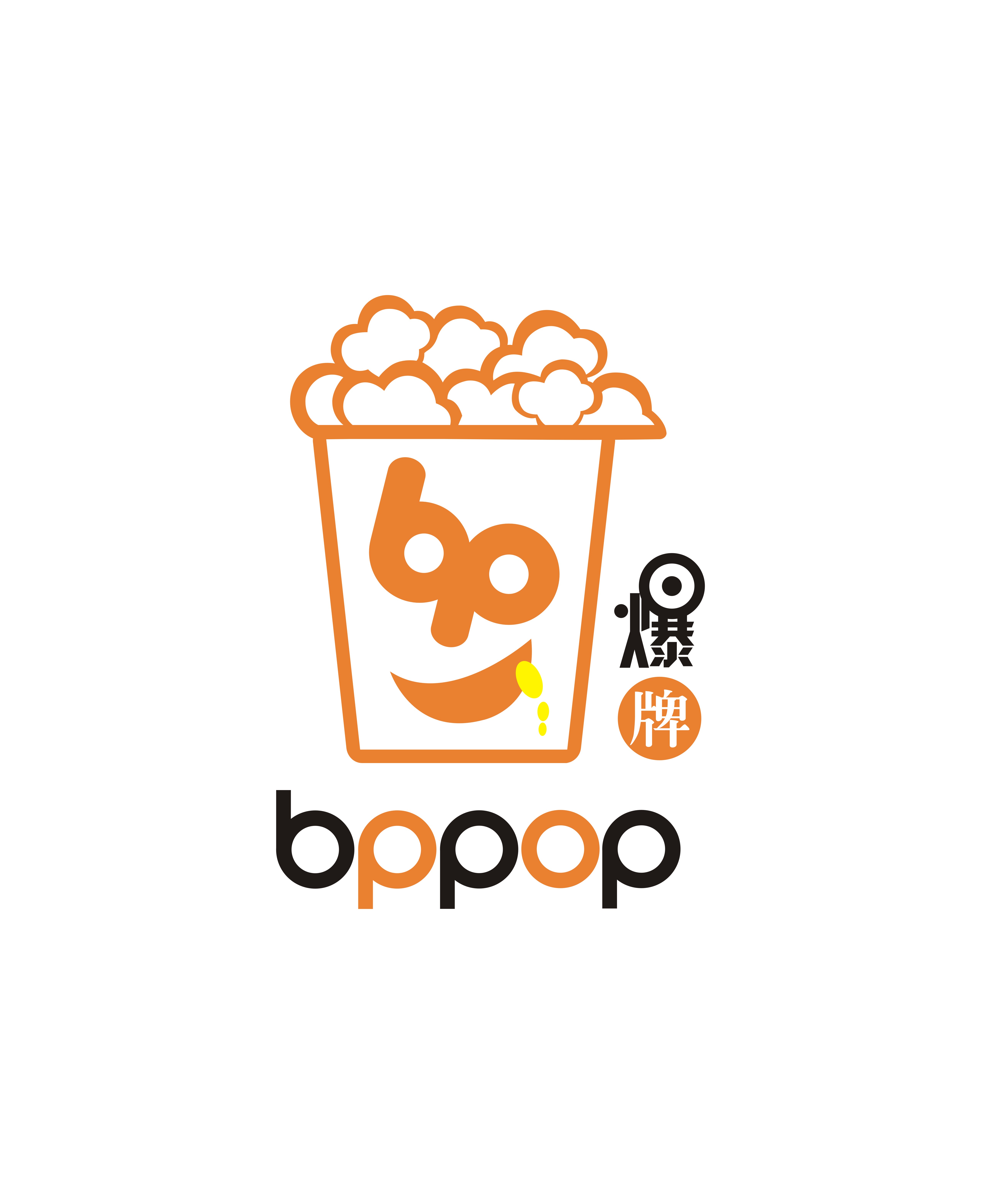 义乌市爆牌进出口有限公司